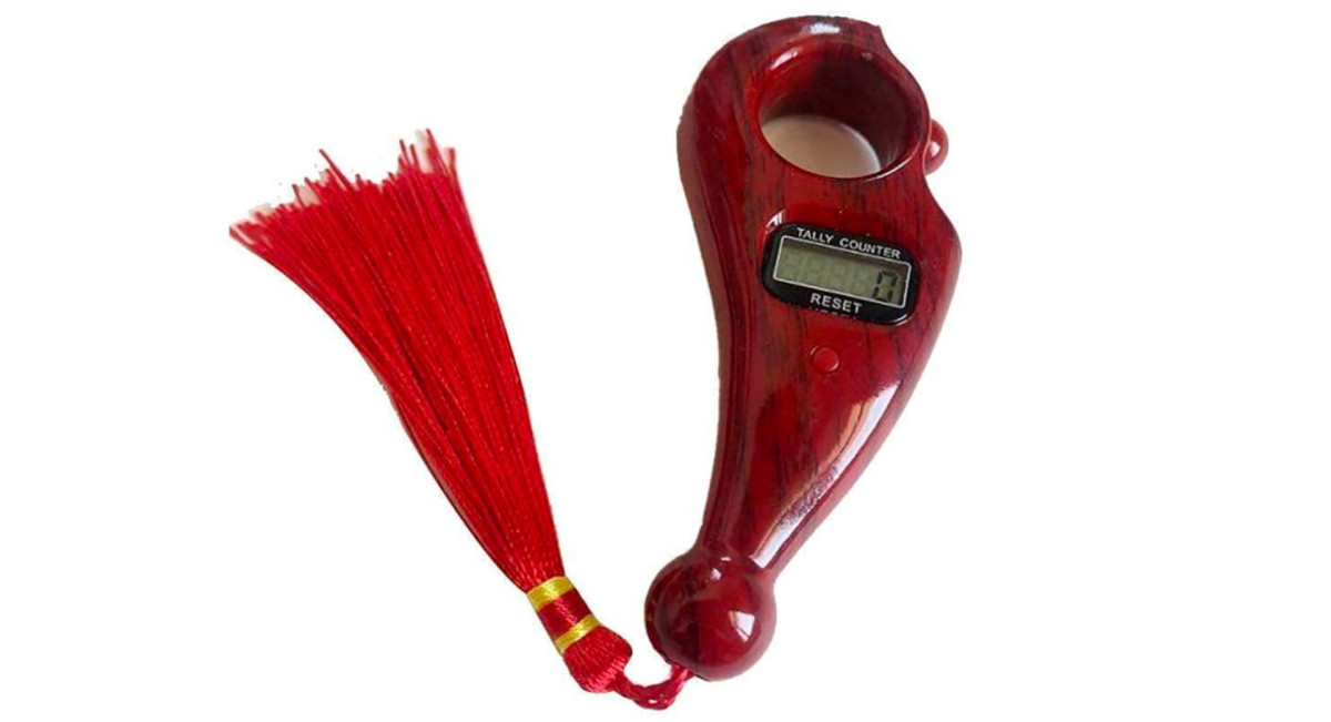 Naam Jaap Counter At 239 – Best Price in India
