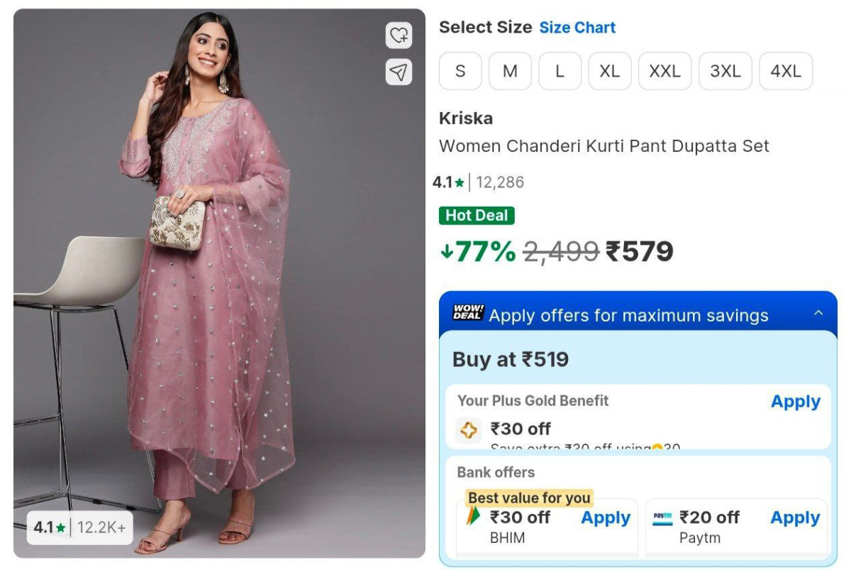 Grab 579 – Best Price in India