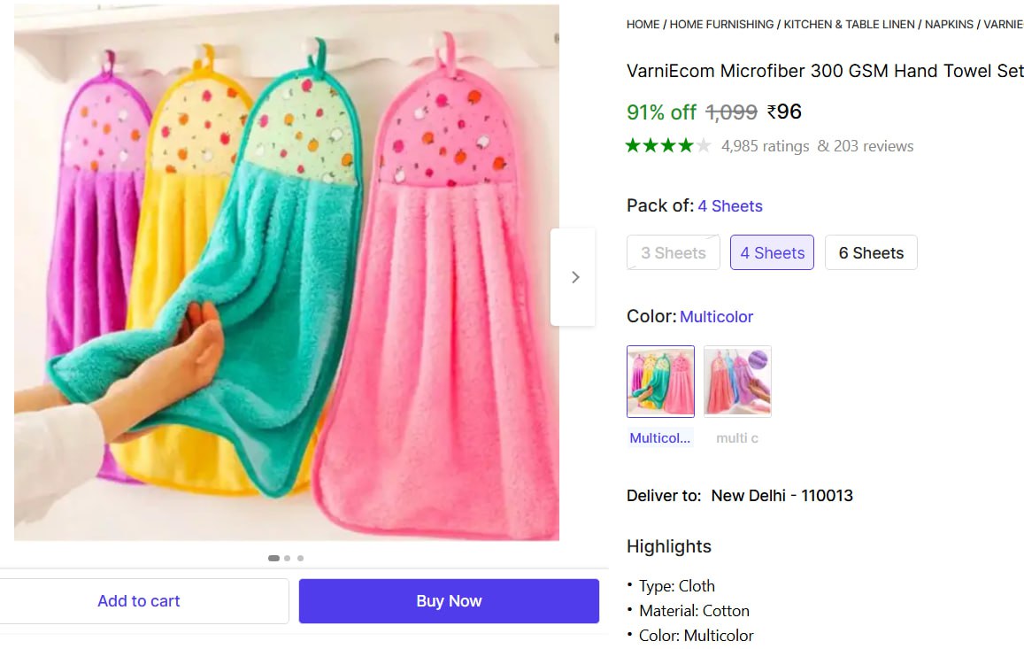 Microfiber Hand Towel (pack Of 4) 96 More Deals Click Here Must Read – Best