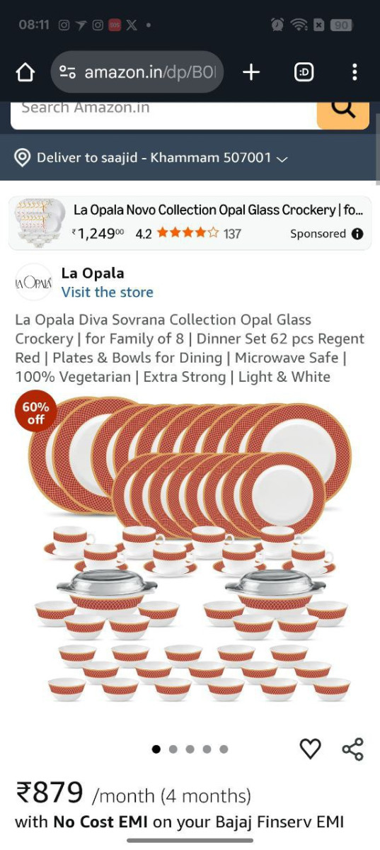 Loot 3514 – Best Price in India