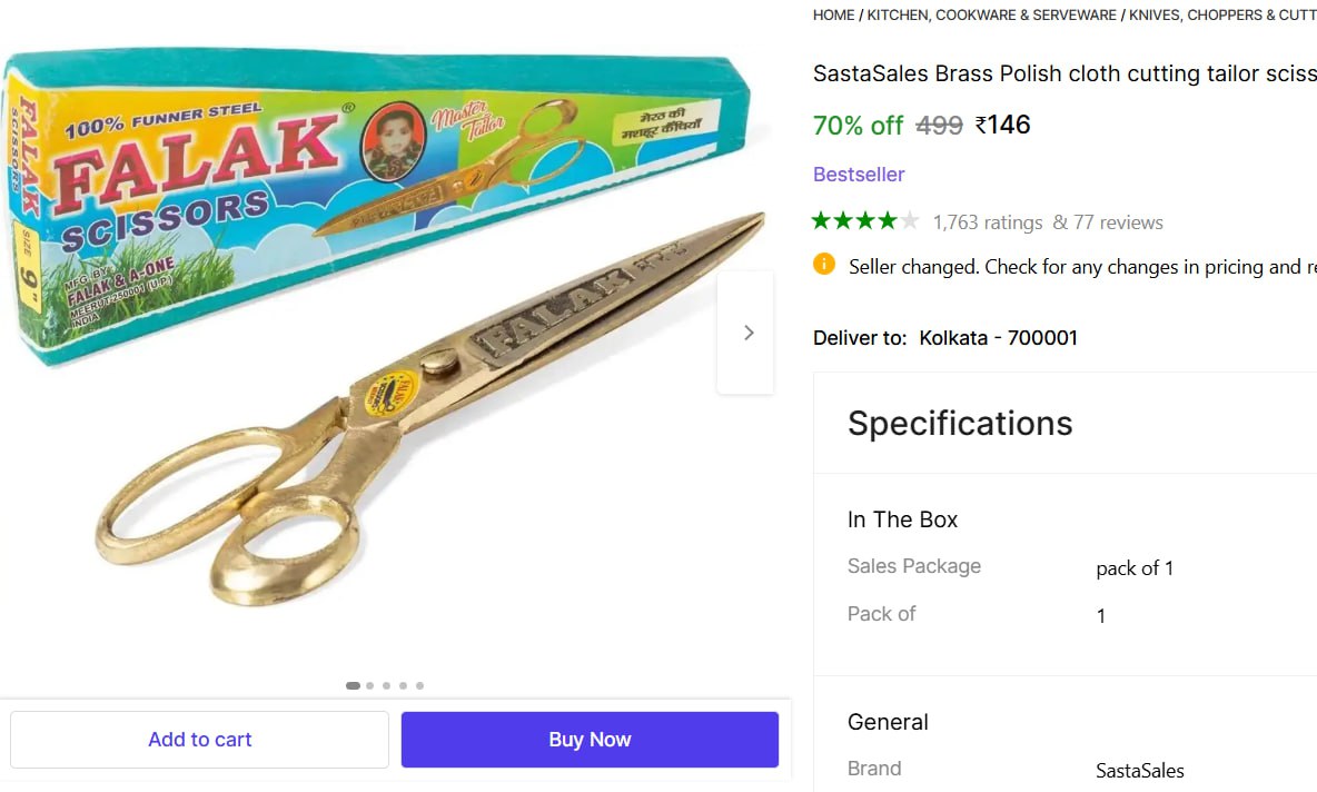 Cloth Cutting Scissor (9 Inch) 146 – Best Price in India