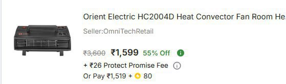 - Orient Electric Room Heater At Rs 1599 – Best Price in India
