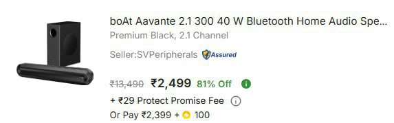 - Boat Bluetooth Soundbar At Rs 2499 – Best Price in India
