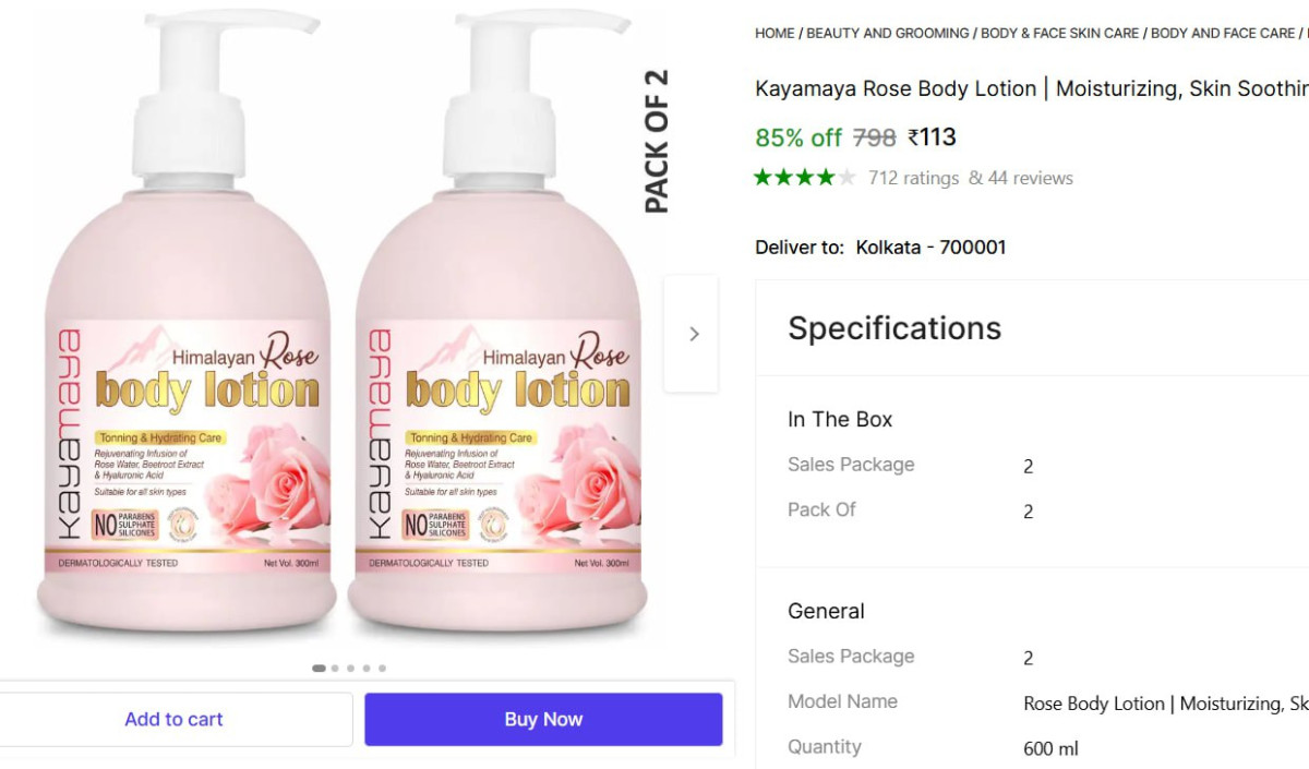 Rose Body Lotion 600ml 113more - – Best Price in India