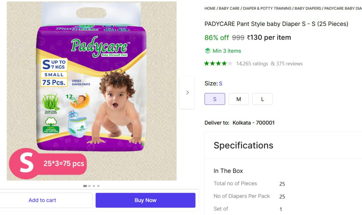 Baby Diaper Pants (s 75 Pcs) 130more - Check Min Buy Quantity – Best Price 