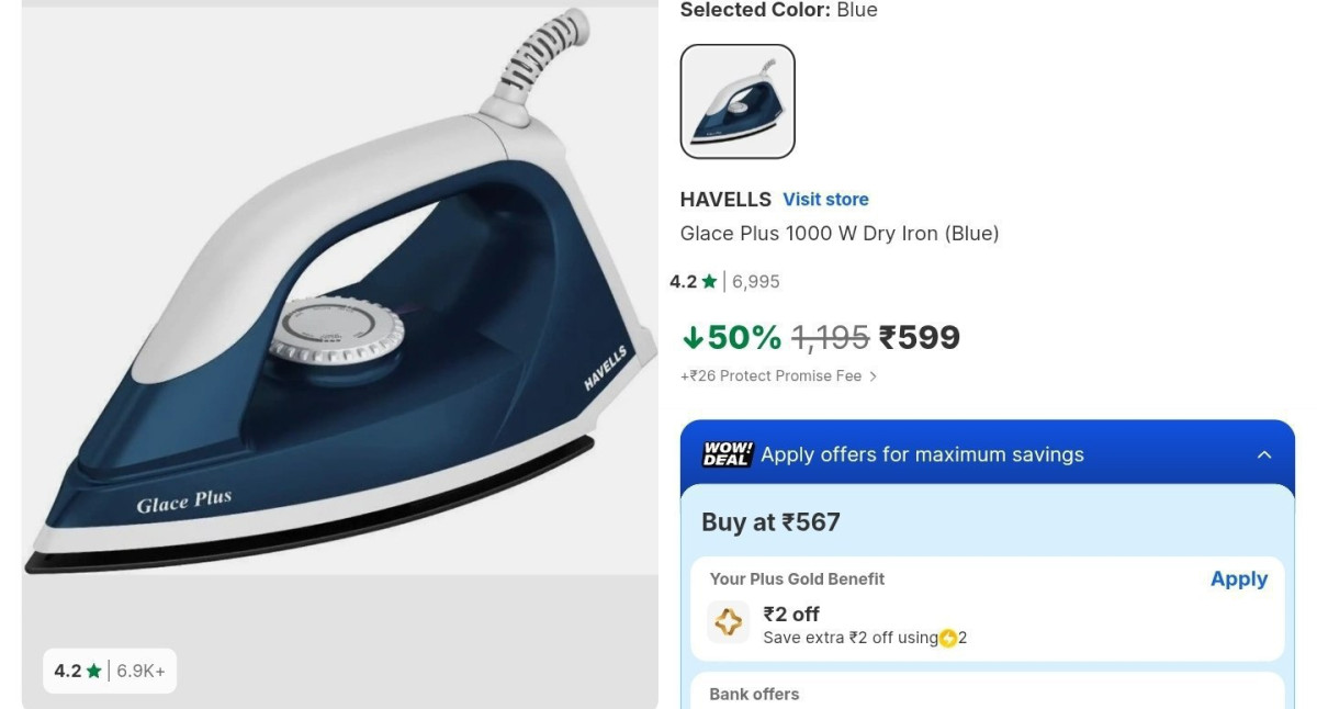 Havells 1000w Dry Iron At 599 – Best Price in India