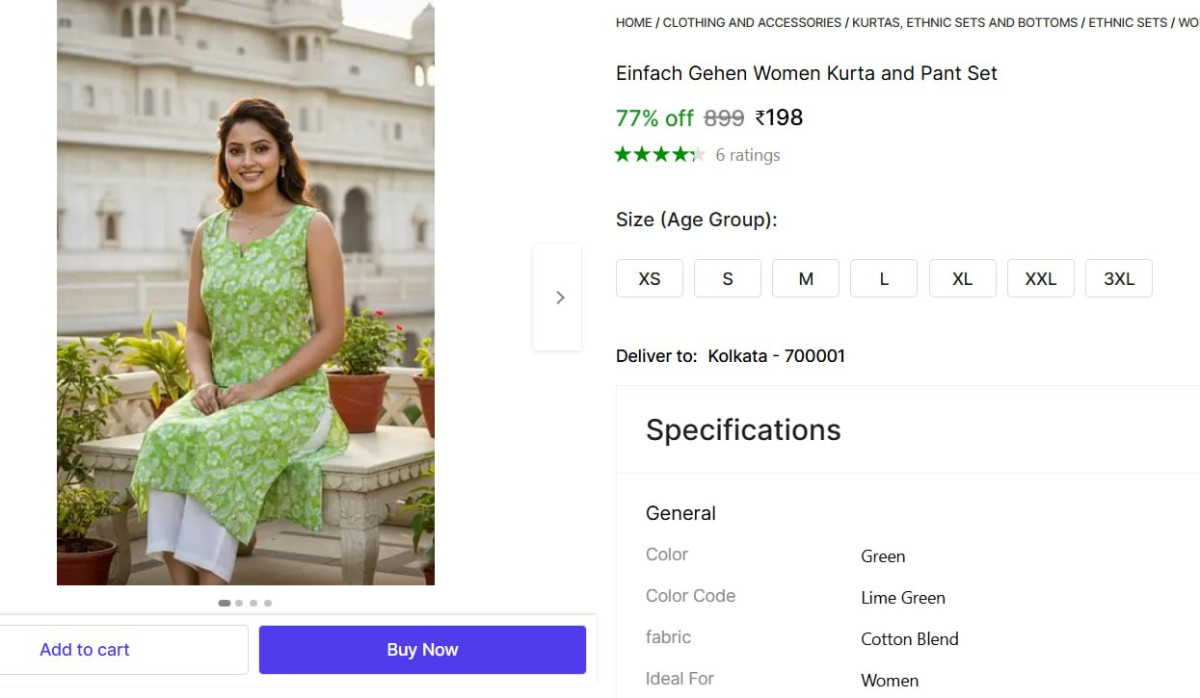 Kurta Set 198 – Best Price in India