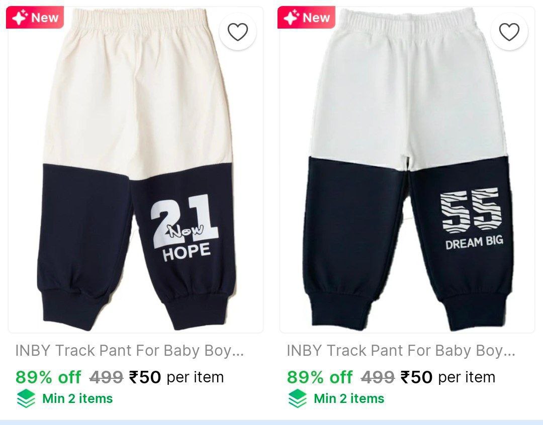 Track Pant For Baby 50 – Best Price in India