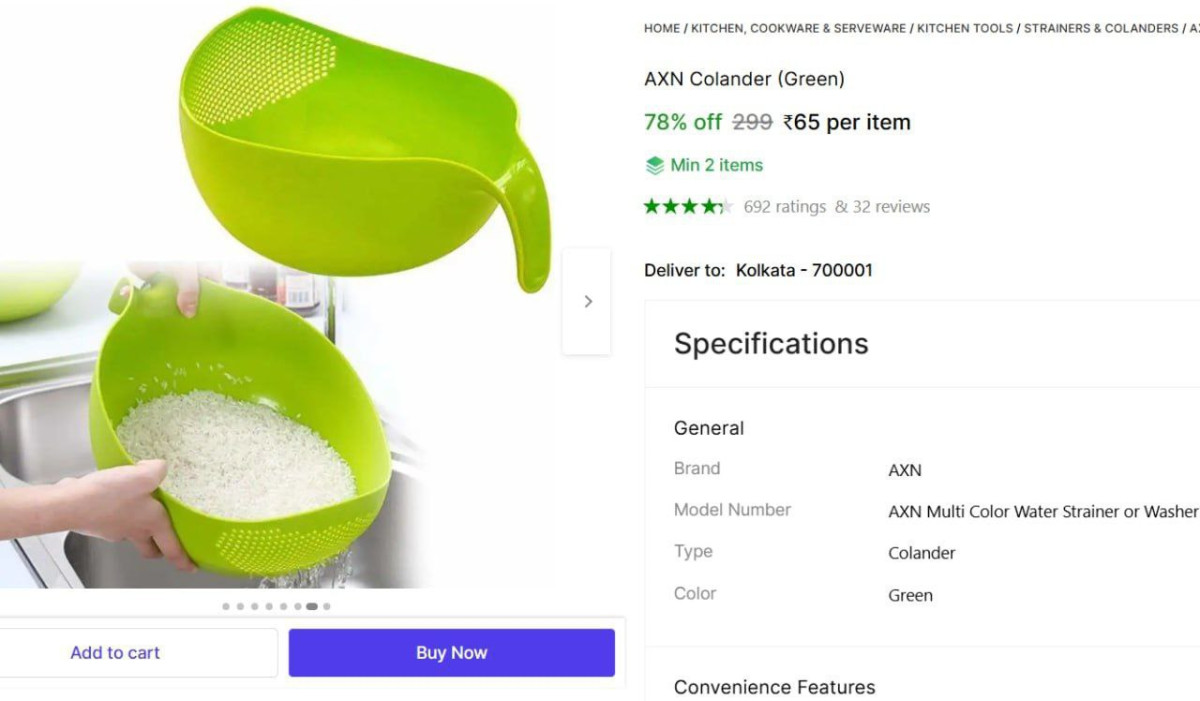 Washer Bowl 65 – Best Price in India