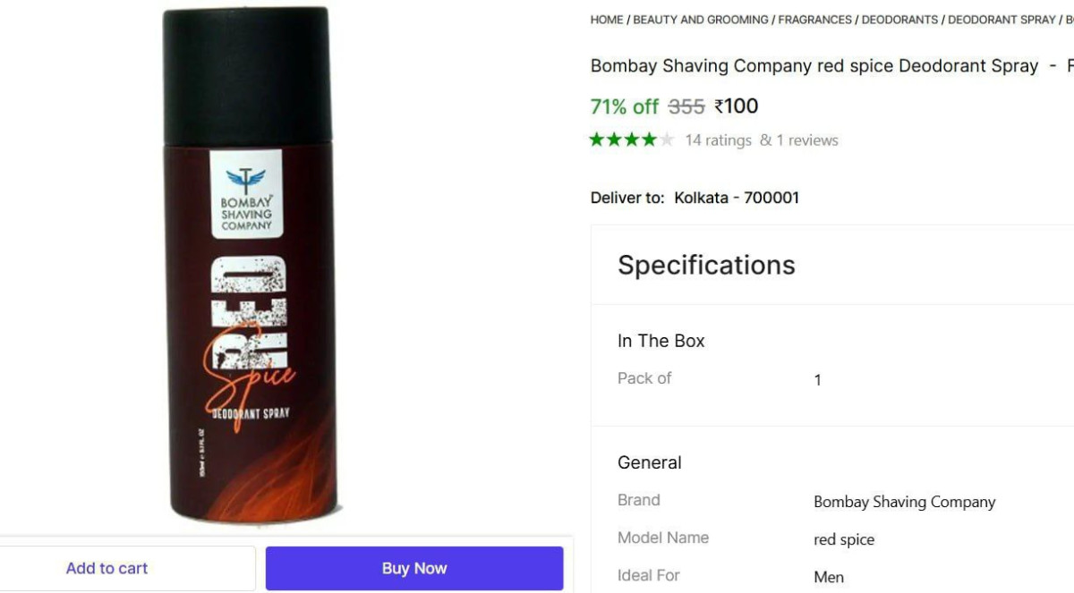 Bombay Shaving Red Spiceb Deodorant Spray 100 – Best Price in India