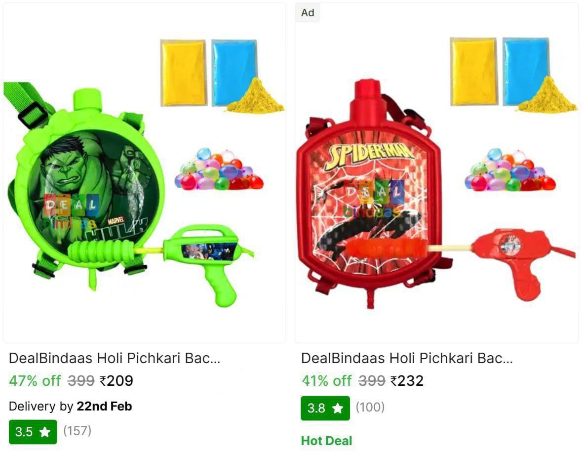 Holi Pichkaris 209 232 – Best Price in India