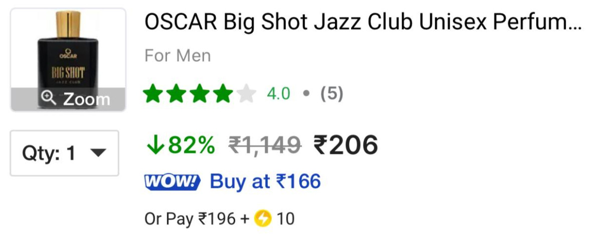 Loot 206 – Best Price in India