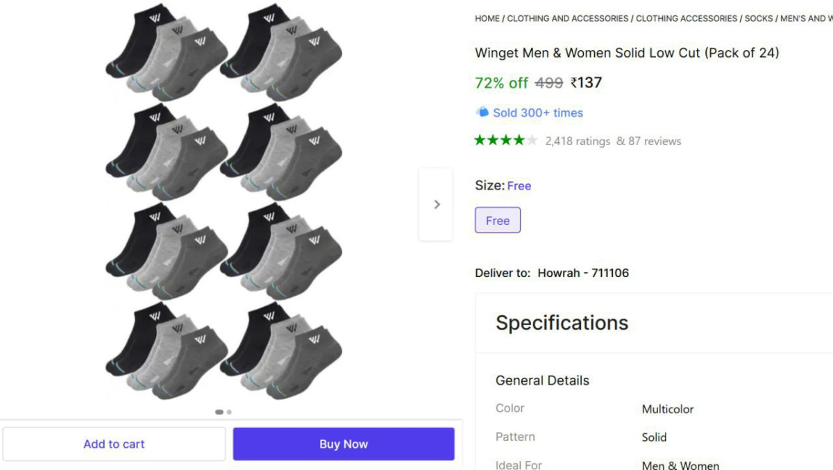 (pack Of 24) Ankle Length Socks 137 – Best Price in India