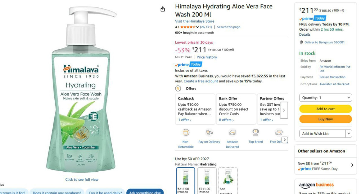Himalaya Aloe Vera Face Wash 200ml 211 – Best Price in India