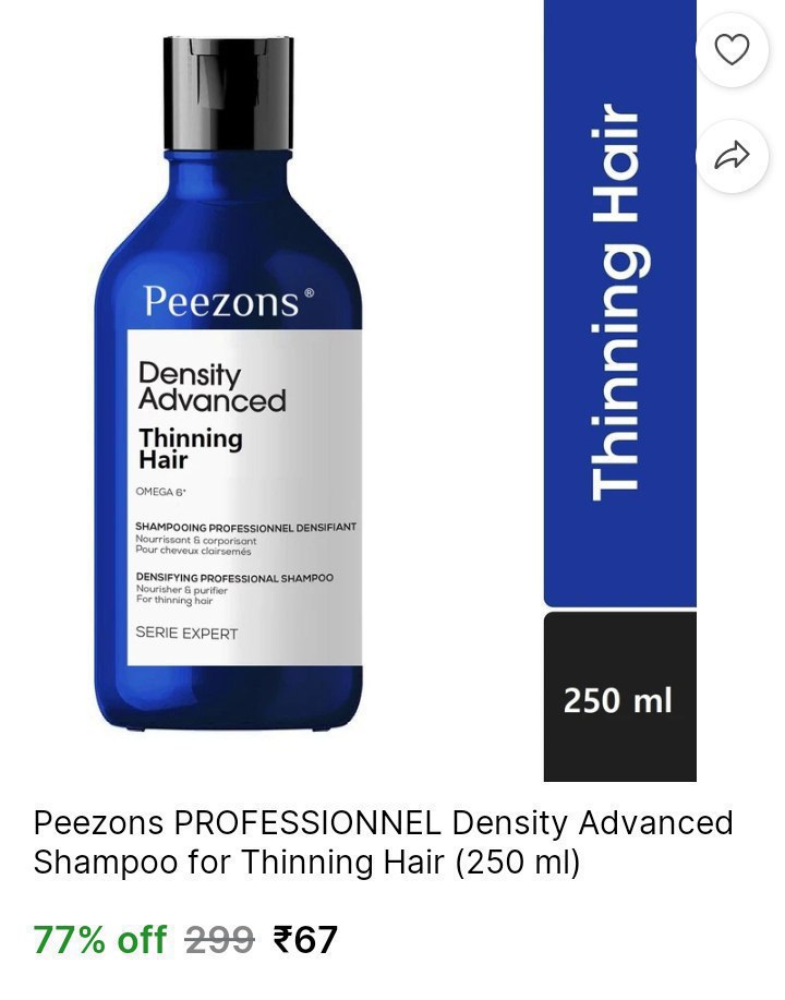 Shampoo (250 Ml) 67 More Deals Click Here Must Read – Best Price in India
