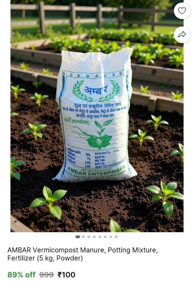 Kg Vermicompost 100 – Best Price in India