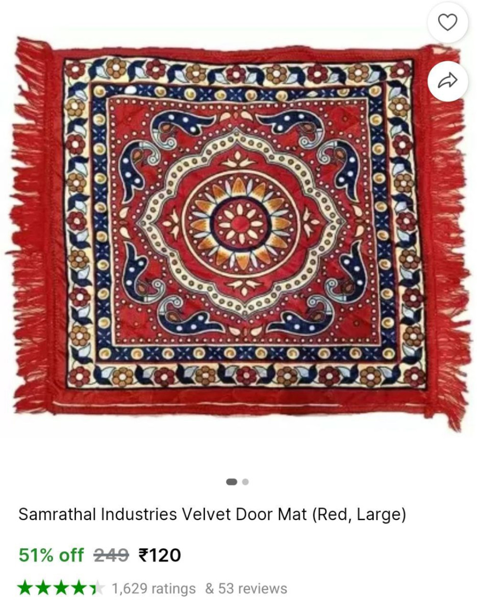Velvet Door Mat 120 – Best Price in India