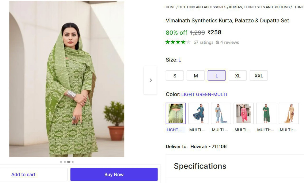 Women Kurta Palazzo Dupatta Set 258 – Best Price in India