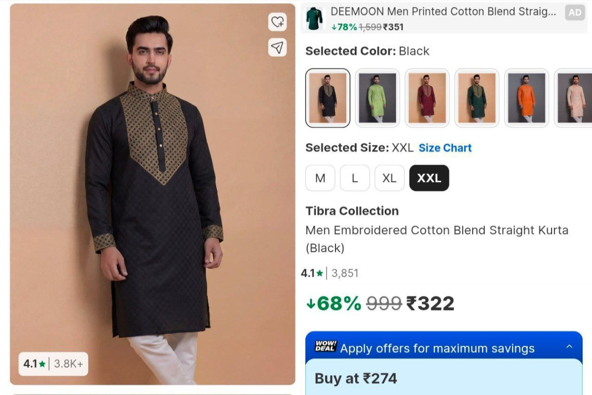 Grab 322 – Best Price in India