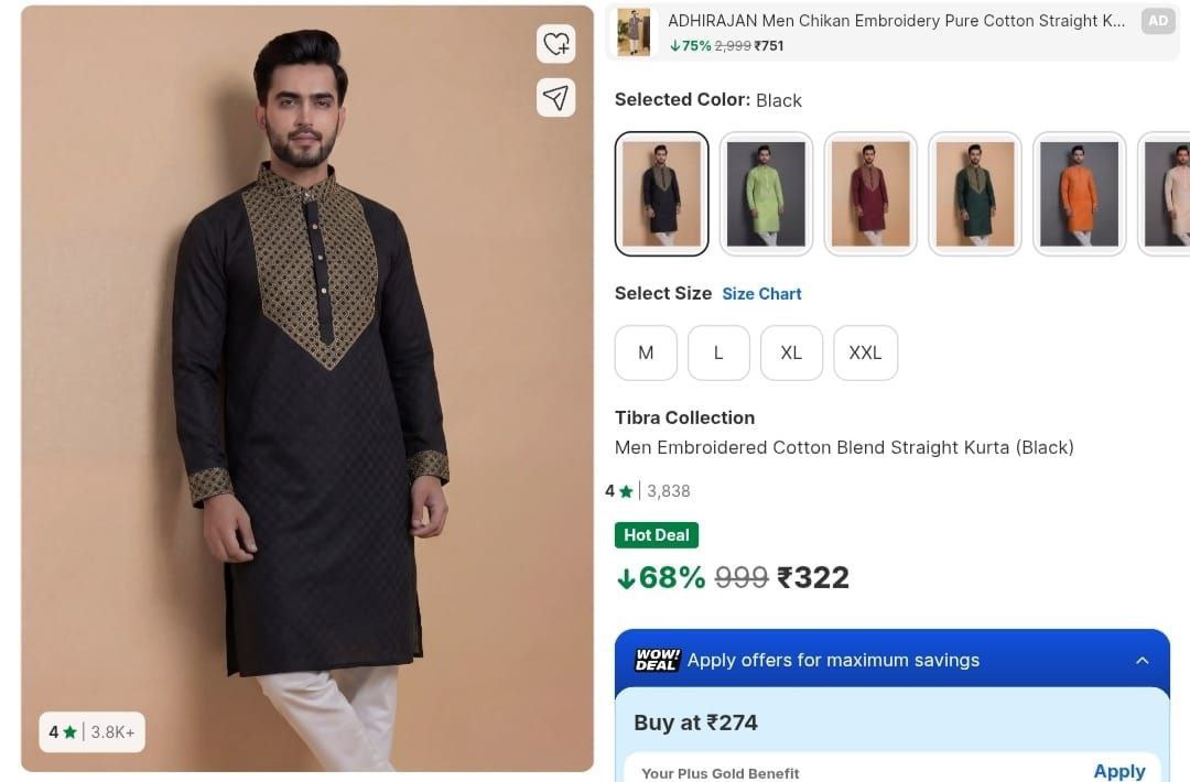 Loot 322 – Best Price in India