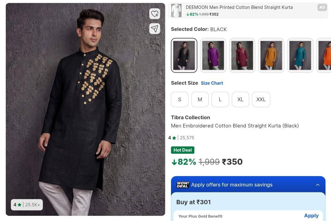 Loot 350 – Best Price in India