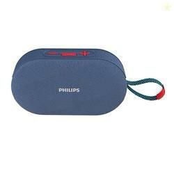 Philips Bluetooth Speaker At Rs 1199reg 1599 – Best Price in India