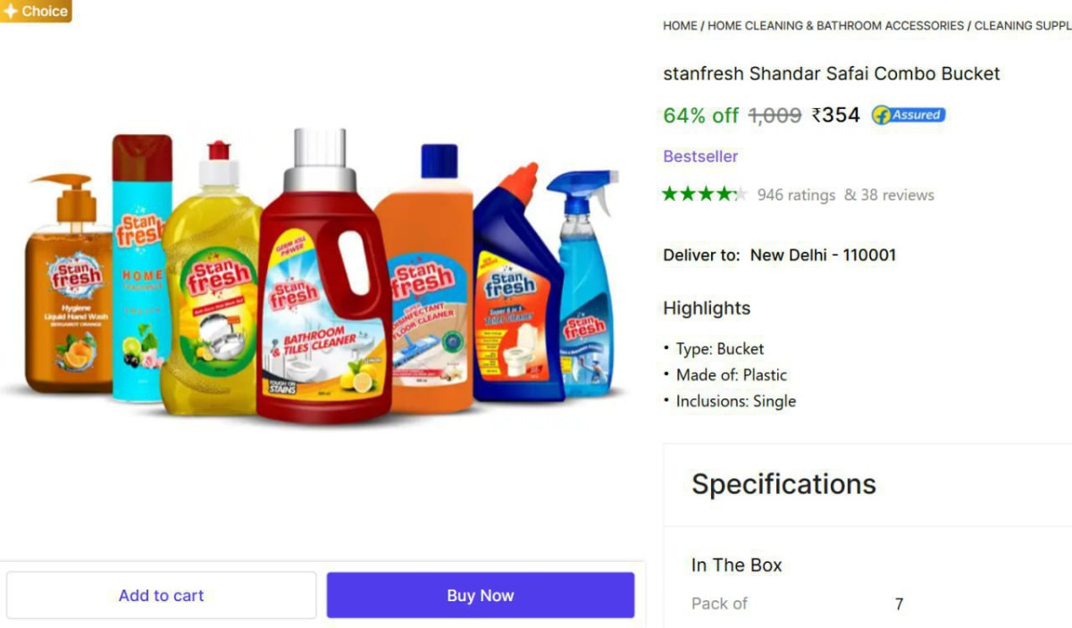 Shandar Safai Combo Bucket 7 Items 354 – Best Price in India