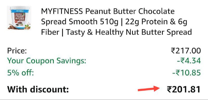 Myfitness Chocolate Peanut Butter 510g 201 Collect 2 Coupon Apply Code Myfi