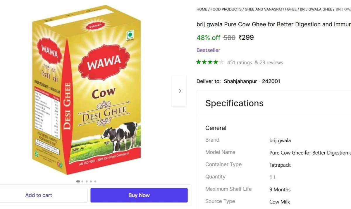 L Pure Cow Ghee 299 – Best Price in India