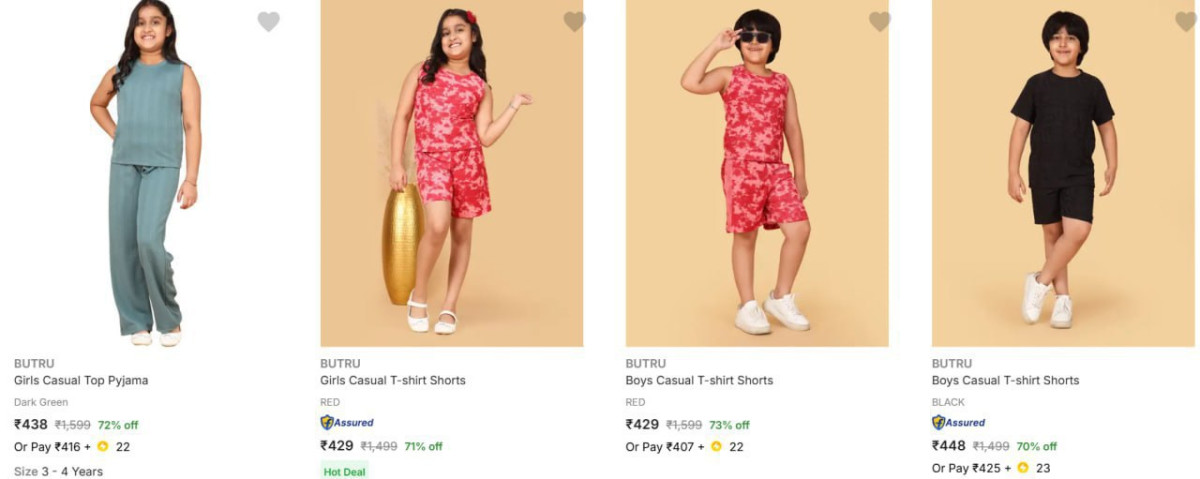 On Kids Co-ords Set – Best Price in India