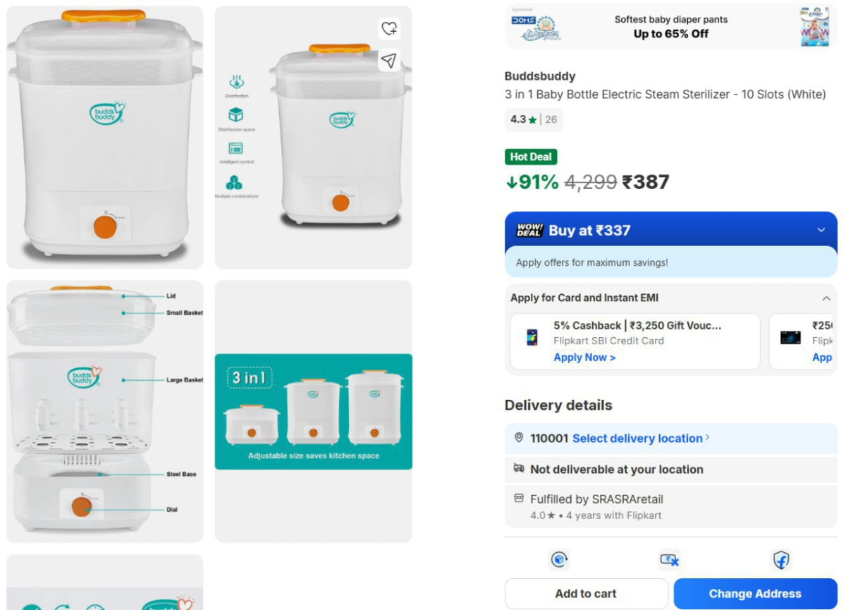 Min Buy 3 – Best Price in India