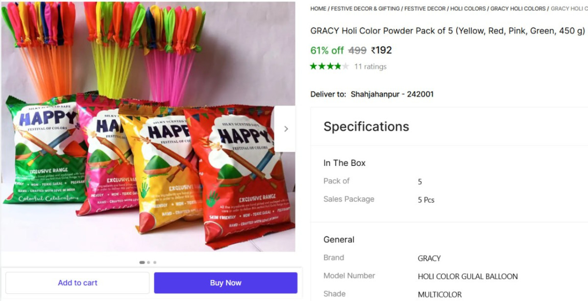 Holi Color Powder Pack Of 5 (450 G) 192 Yellow Red Pink Green – Best Price 