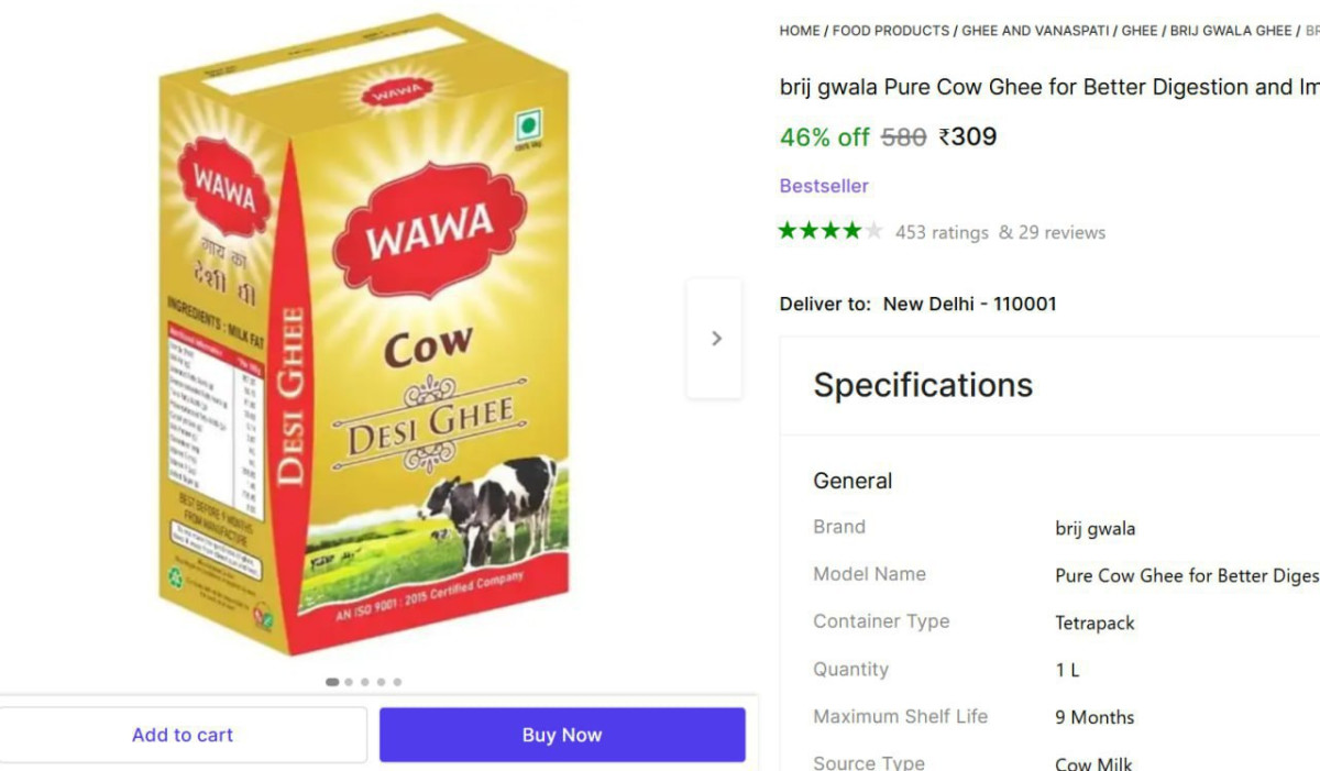 L Pure Cow Ghee 309 – Best Price in India