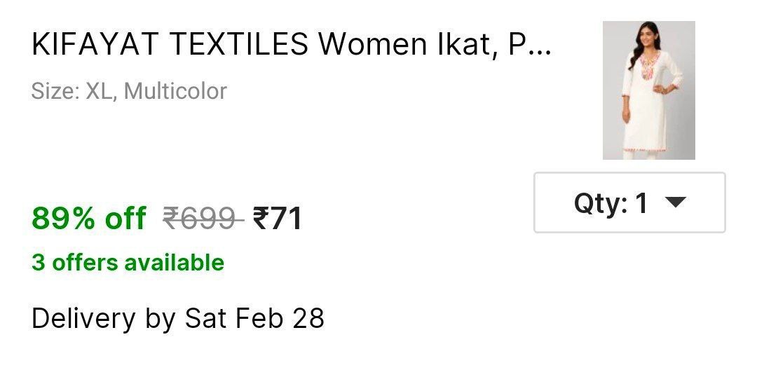 Loot 71 – Best Price in India