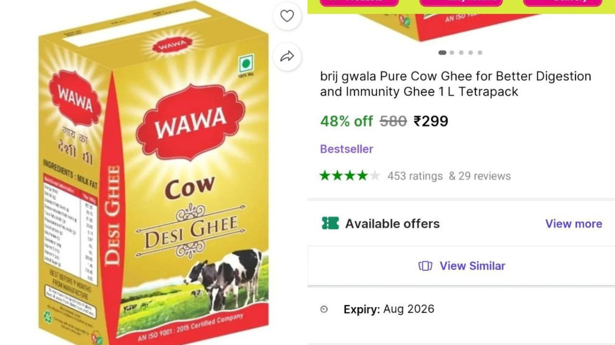 Ltr Cow Ghee 299 – Best Price in India