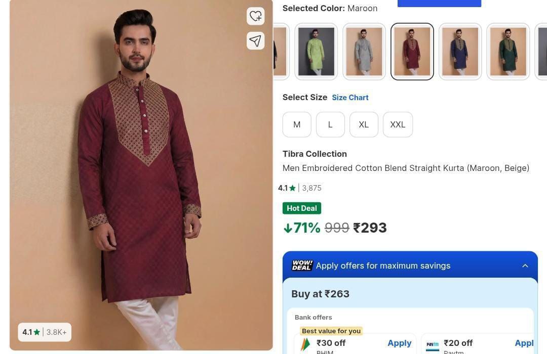 Loot 293 – Best Price in India