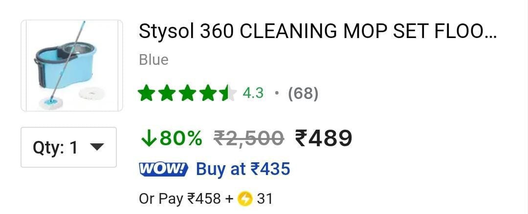 Loot 489 – Best Price in India