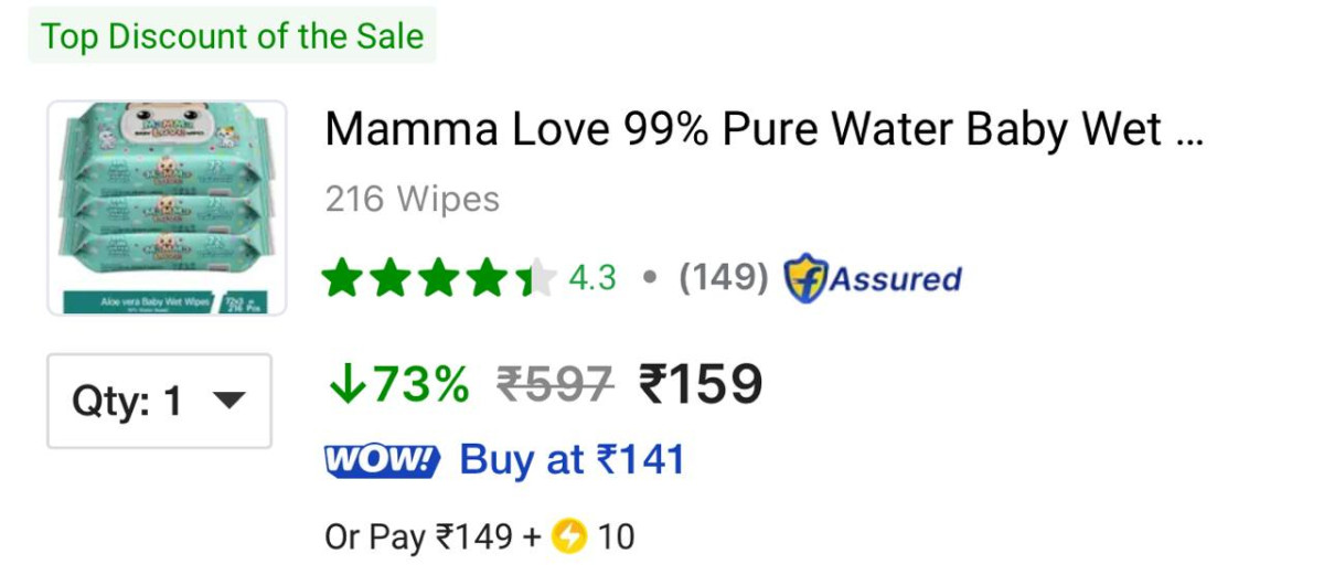 Loot 159 – Best Price in India