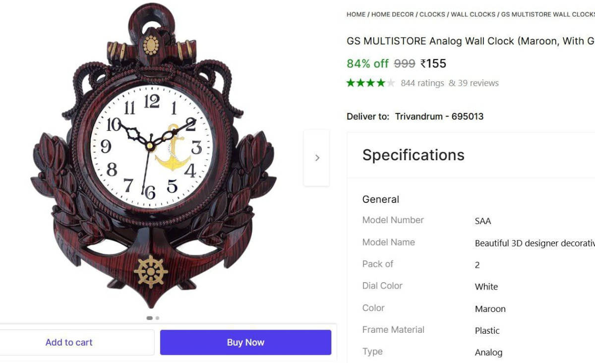 Analog Wall Clock 155 – Best Price in India