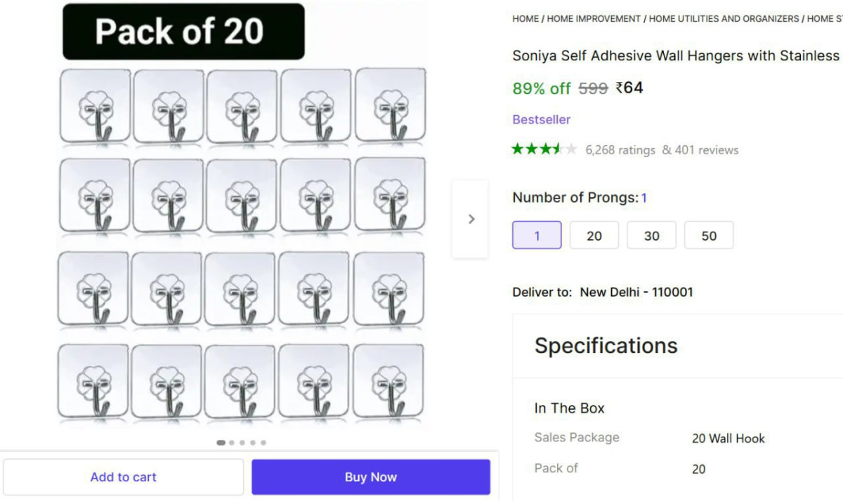 Self-adhesive Hook (20pcs) At 64 – Best Price in India