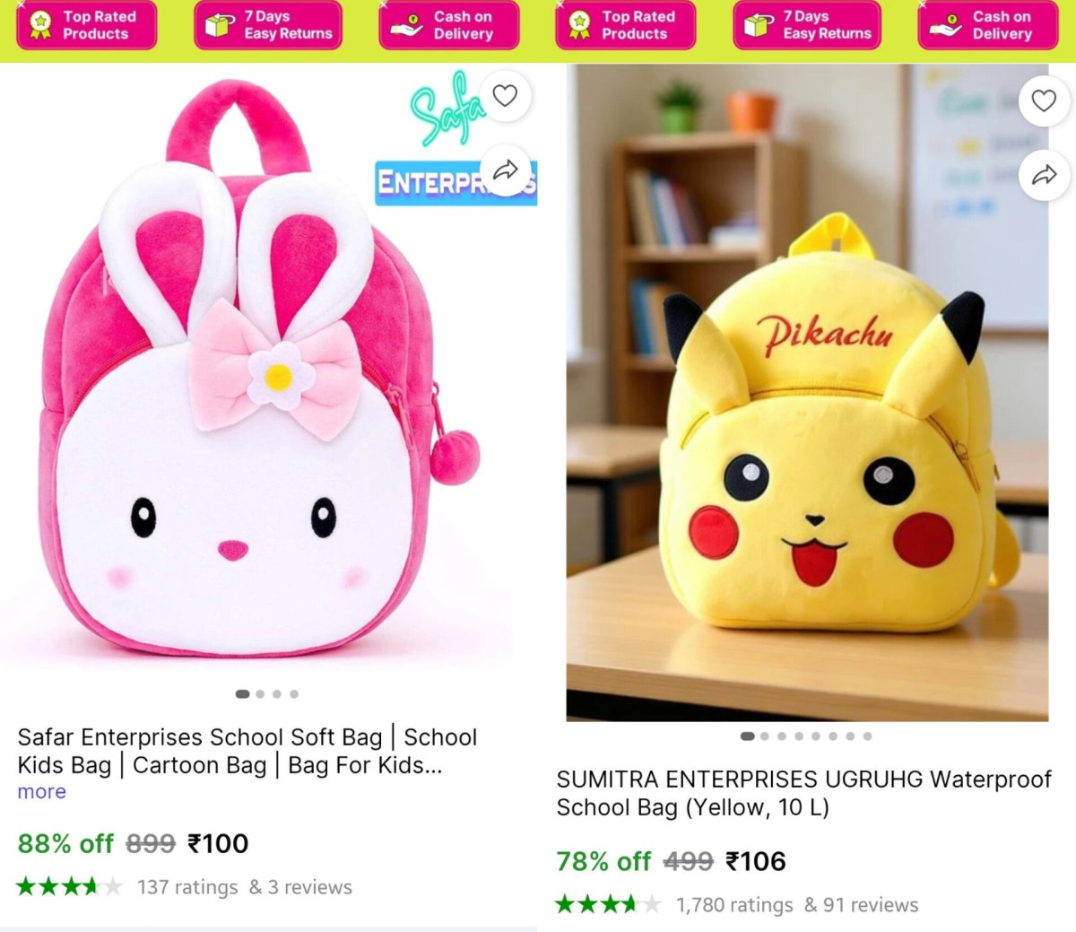 Kids School Bag 100more – Best Price in India