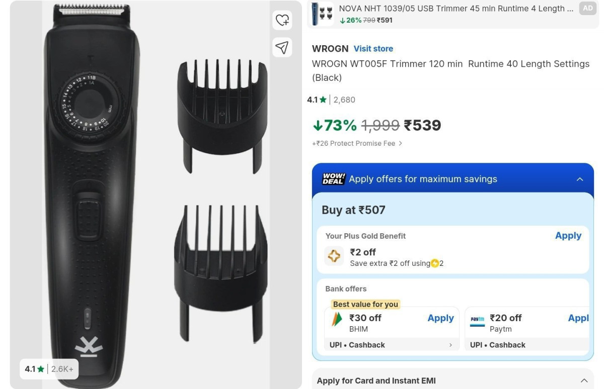 Wrogn Trimmer 120 Min At 539 – Best Price in India