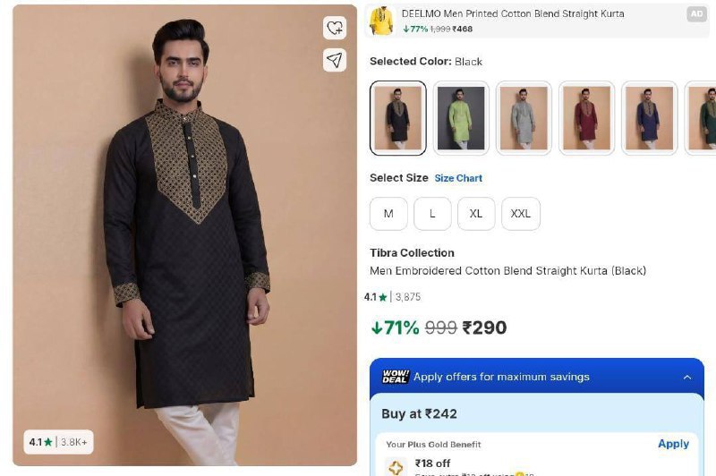 Kurta Loot 290 Check All Sizes – Best Price in India