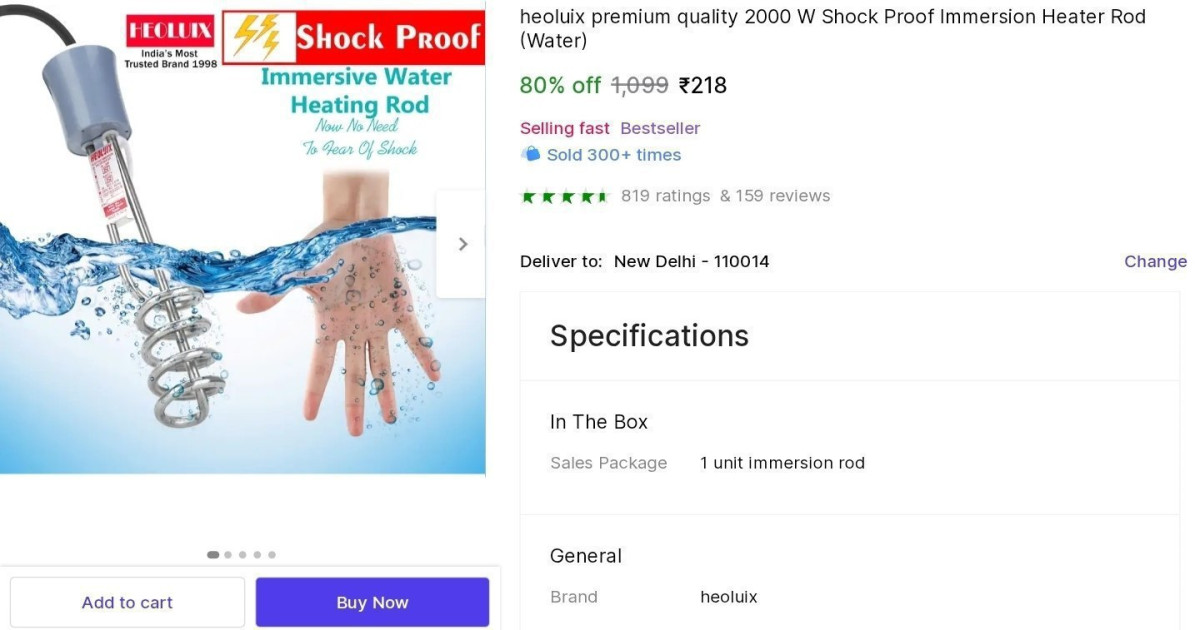 Grab Water Heater Rod At 218 – Best Price in India