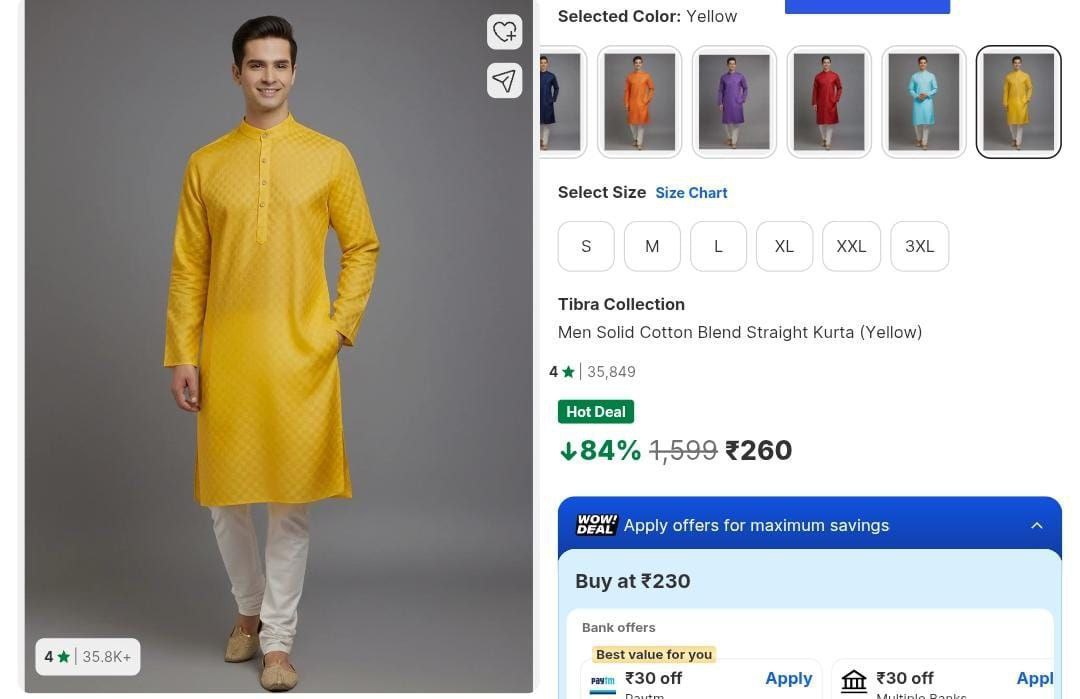 Loot 260 – Best Price in India