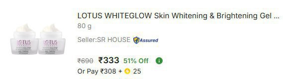 - Brightening Gel Creme 80g At Rs 333 – Best Price in India