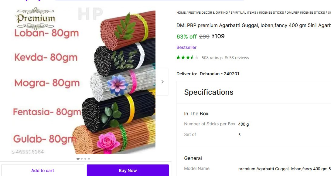 Agarbatti Incense Sticks (400g) 109 – Best Price in India