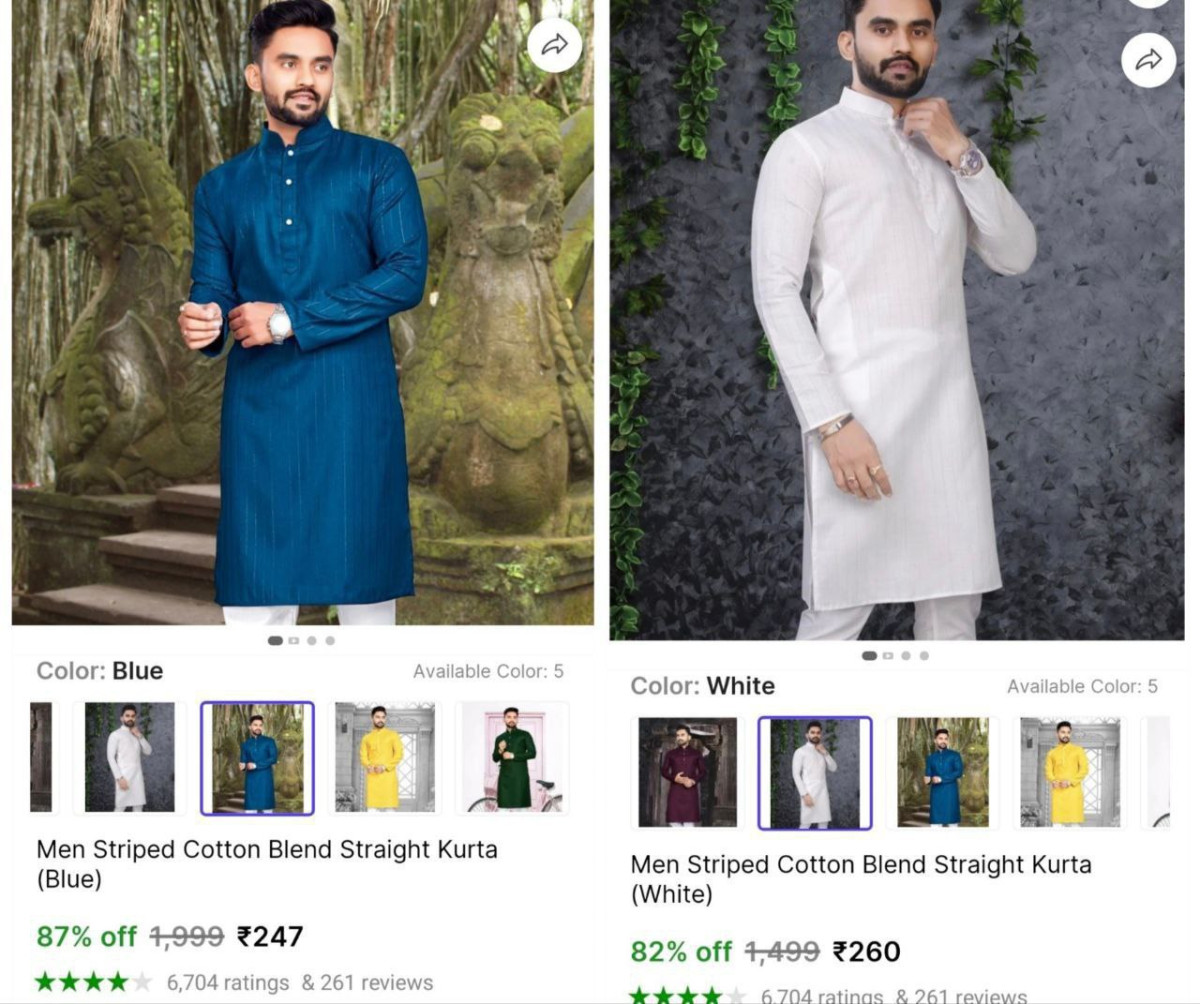 Men S Straight Kurta 247 – Best Price in India