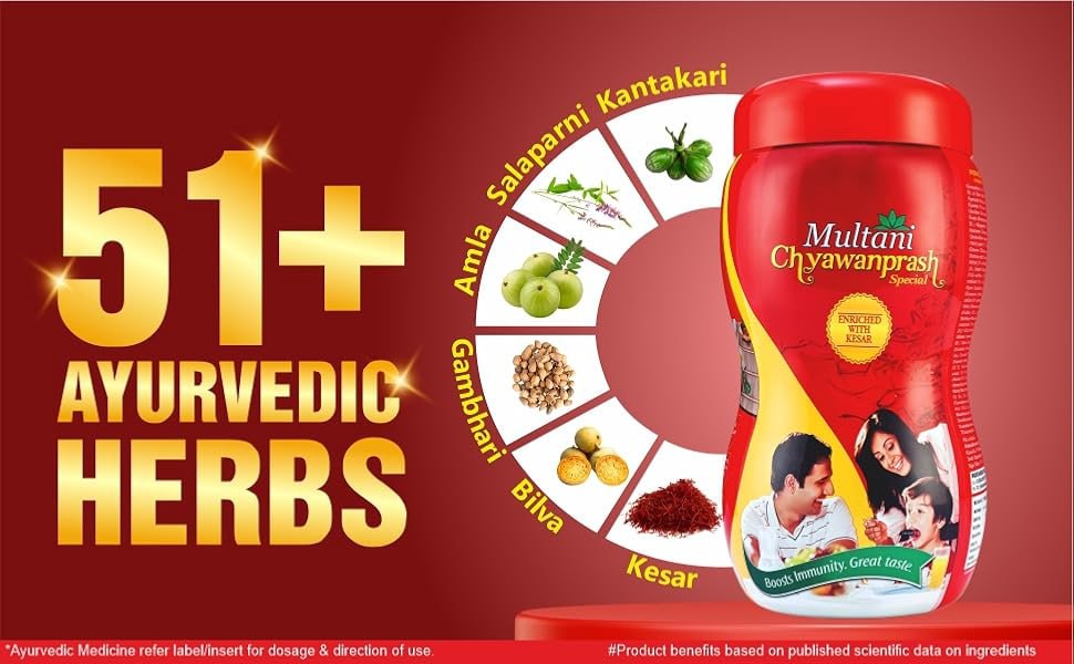 Multani Chyawanprash 500g 99 – Best Price in India