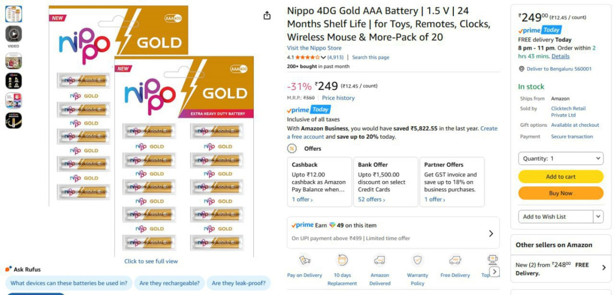 Nippo Aaa Battery (20 Pcs) 249 – Best Price in India